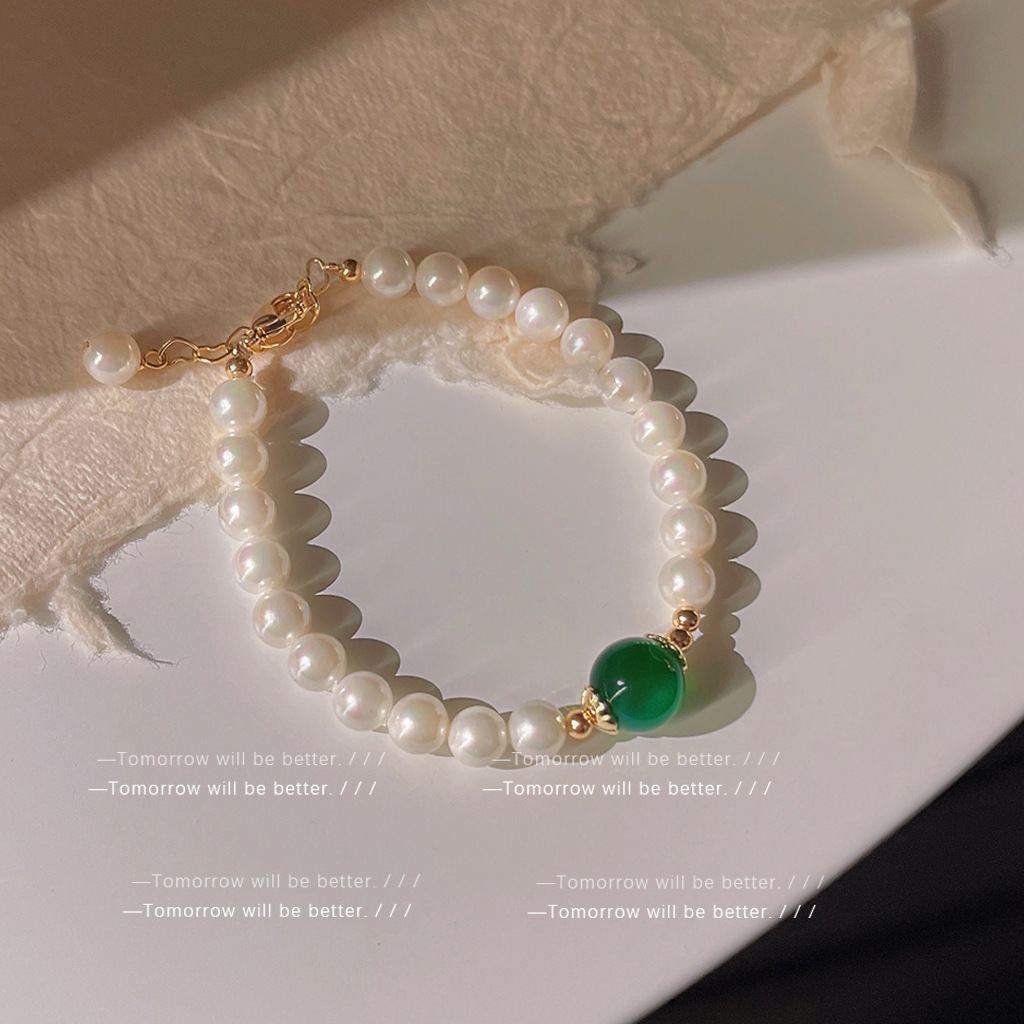 ✨ 36-1AAAA Akoya Pearl Bracelet