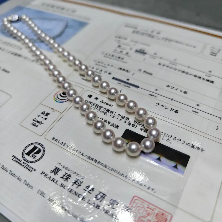 🎉Mother's Day Gift🔥Japan AAAA - Akoya Pearl Necklace