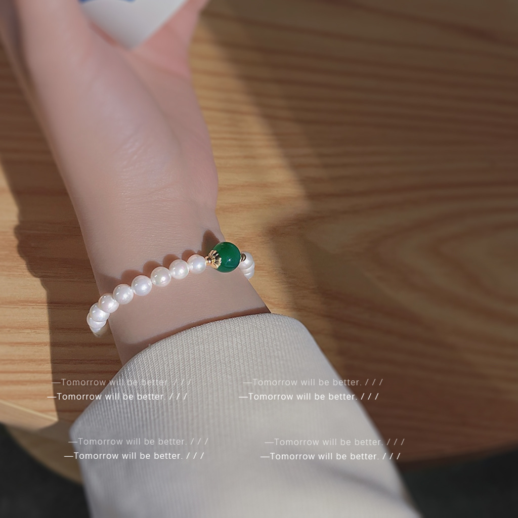 ✨ 36-1AAAA Akoya Pearl Bracelet